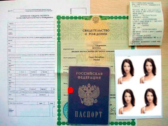 прописка в Вольске